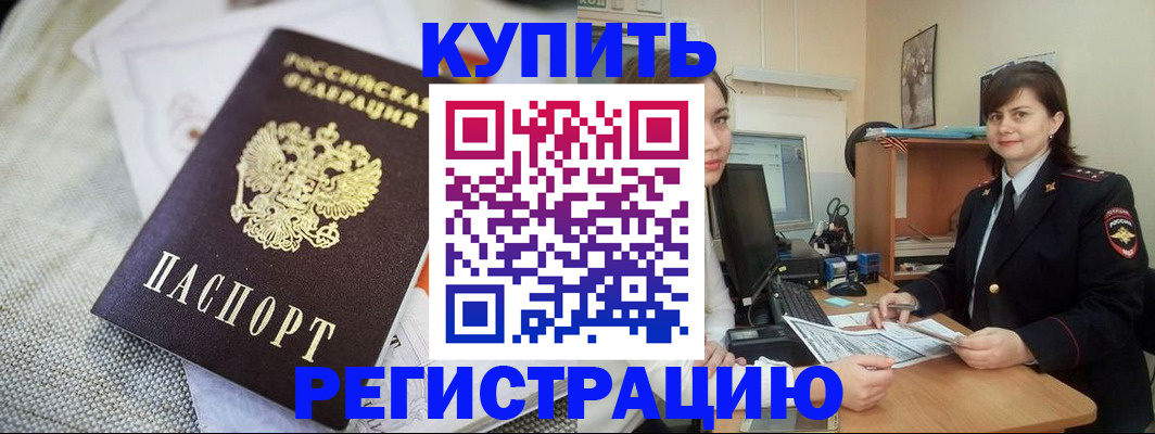 форма 3 в Новопавловске